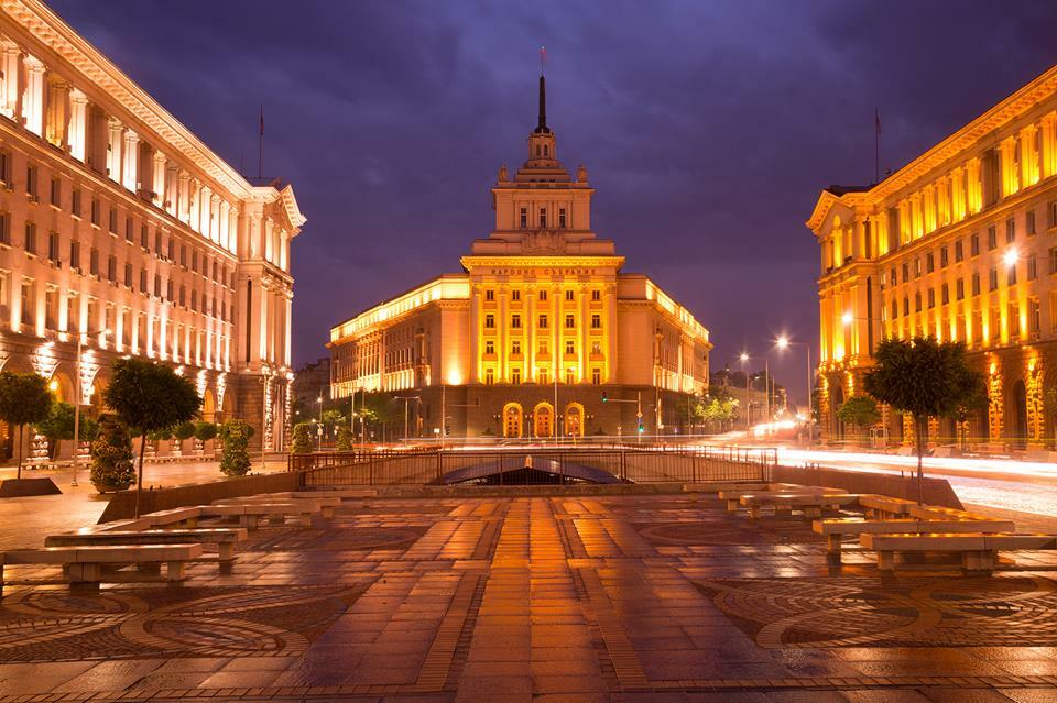 Rila Hotel Sofia Exterior foto